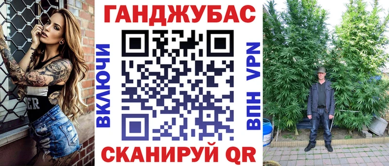Как найти закладки Магас МЕТАДОН  Мефедрон  МАРИХУАНА 