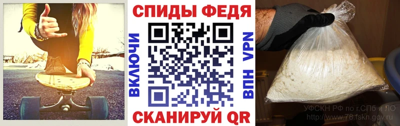 Amphetamine Premium Магас