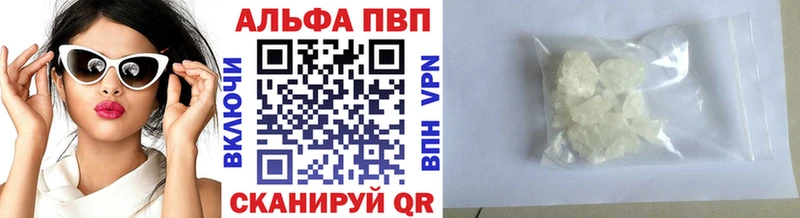 A PVP СК КРИС где найти Магас