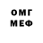 Амфетамин 98% Irina Melikhanov