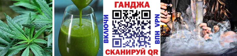 Cannafood конопля даркнет сайт Магас