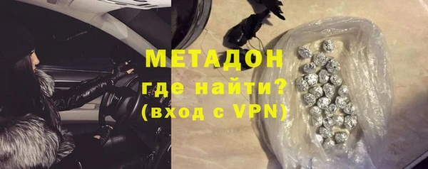 mdma Няндома