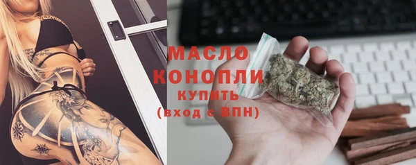 кокаин колумбия Балабаново
