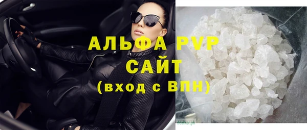 кокаин колумбия Балабаново
