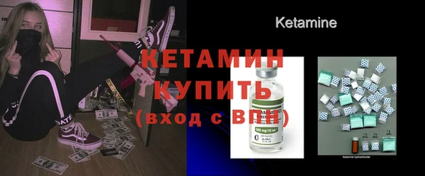 кокаин колумбия Балабаново