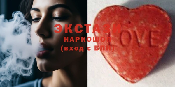 кокаин колумбия Балабаново