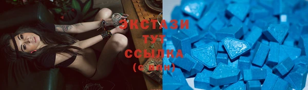 гидропоника Балахна