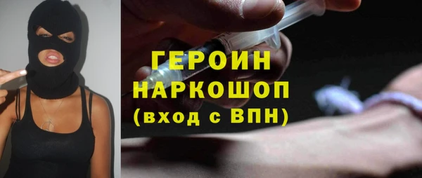 дмт Нягань
