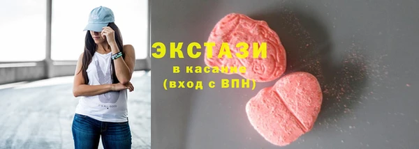 гидропоника Балахна