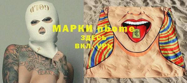 mdma Няндома