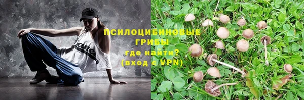 кокаин колумбия Балабаново