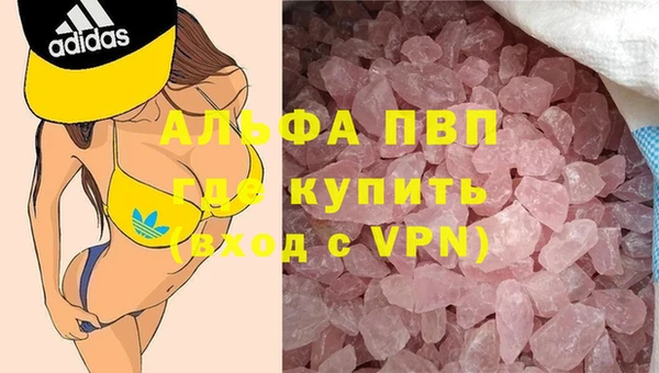 гидропоника Балахна