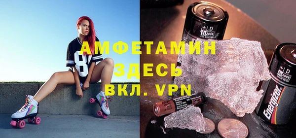 кокаин колумбия Балабаново