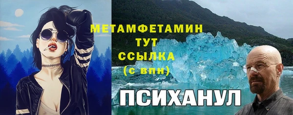 кокаин колумбия Балабаново