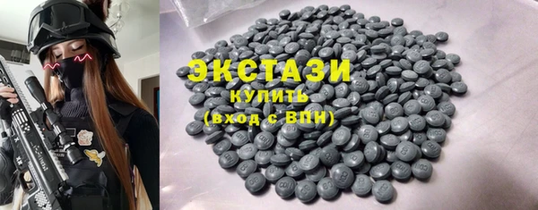 кокаин колумбия Балабаново