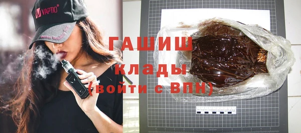 кокаин колумбия Балабаново