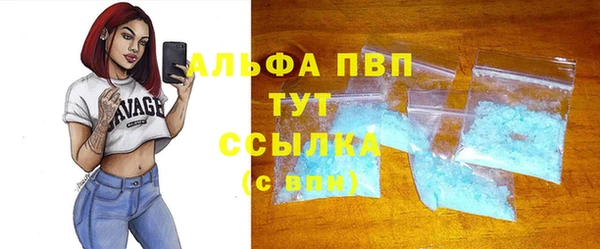 прущие крисы Нязепетровск