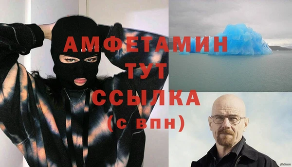 гидропоника Балахна