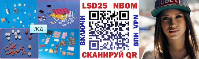 Лсд 25 экстази ecstasy  Магас 