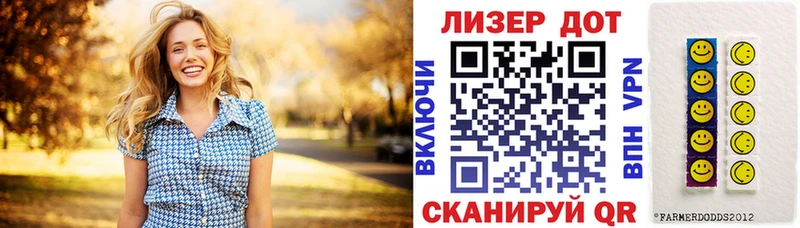 Марки 25I-NBOMe 1,8мг  как найти закладки  Магас 
